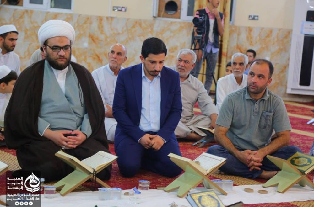 العتبة العلوية المقدسة ترعى 60 ختمة قرآنية موزعة على 11 محافظة عراقية خلال شهر رمضان المبارك