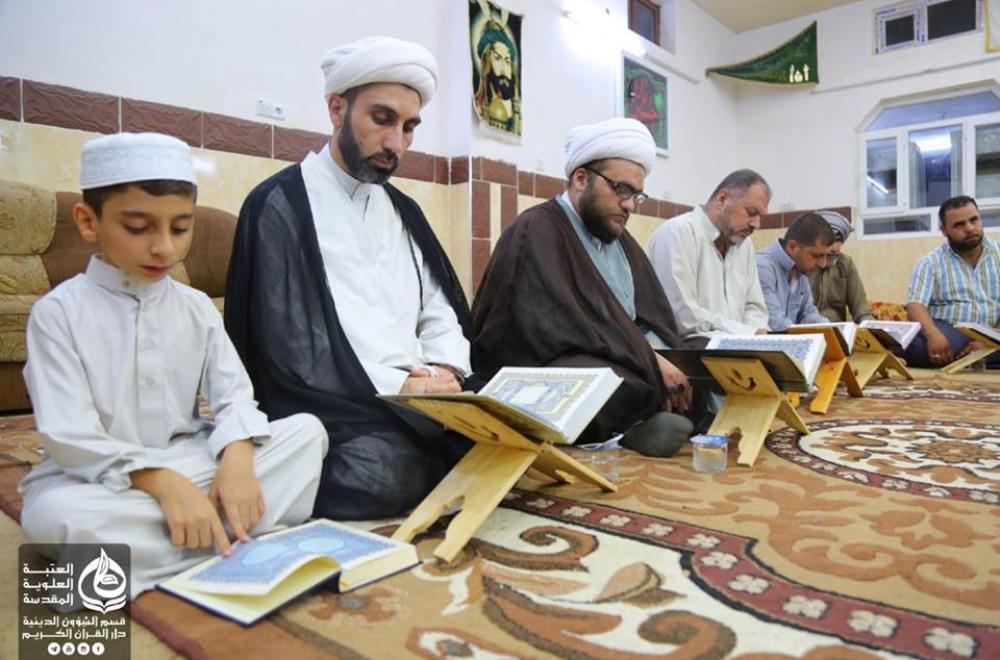 العتبة العلوية المقدسة ترعى 60 ختمة قرآنية موزعة على 11 محافظة عراقية خلال شهر رمضان المبارك