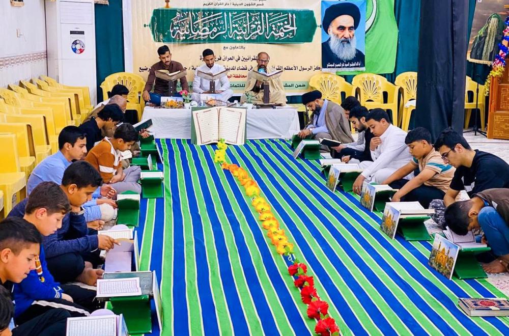 العتبة العلوية المقدسة تطلق برنامج الختمات القرآنية في مختلف محافظات العراق