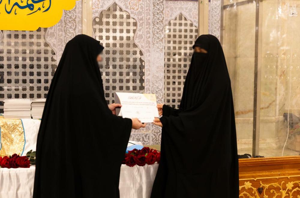دار القرآن النسوية في العتبة العلوية المقدسة تعلن نتائج مسابقة (مشكاة النور التفسيرية الوطنية)   