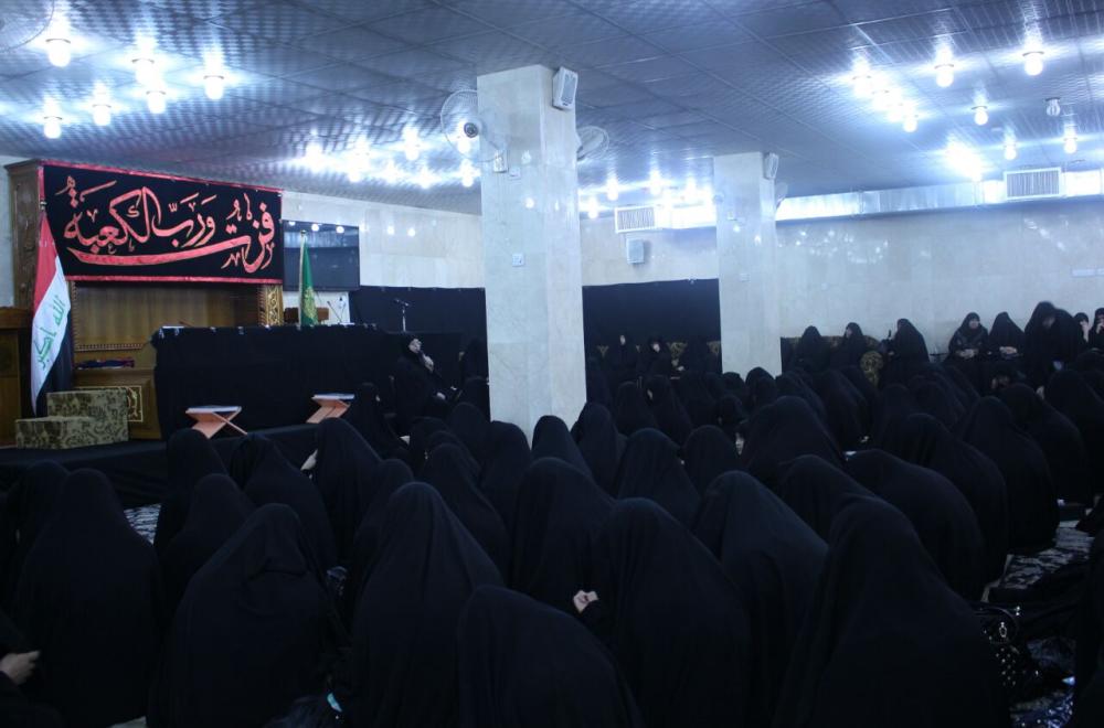   شعبة التعليم الديني النسوي تقيم مجلس عزاء بذكرى استشهاد الامام علي (عليه السلام)