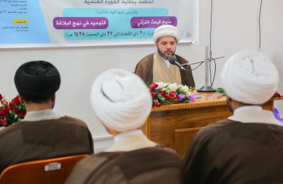 معهد الامام علي (ع) التابع للعتبة العلوية يختتم دورته التخصصية الاولى في البحث القرآني ومعارف نهج البلاغة